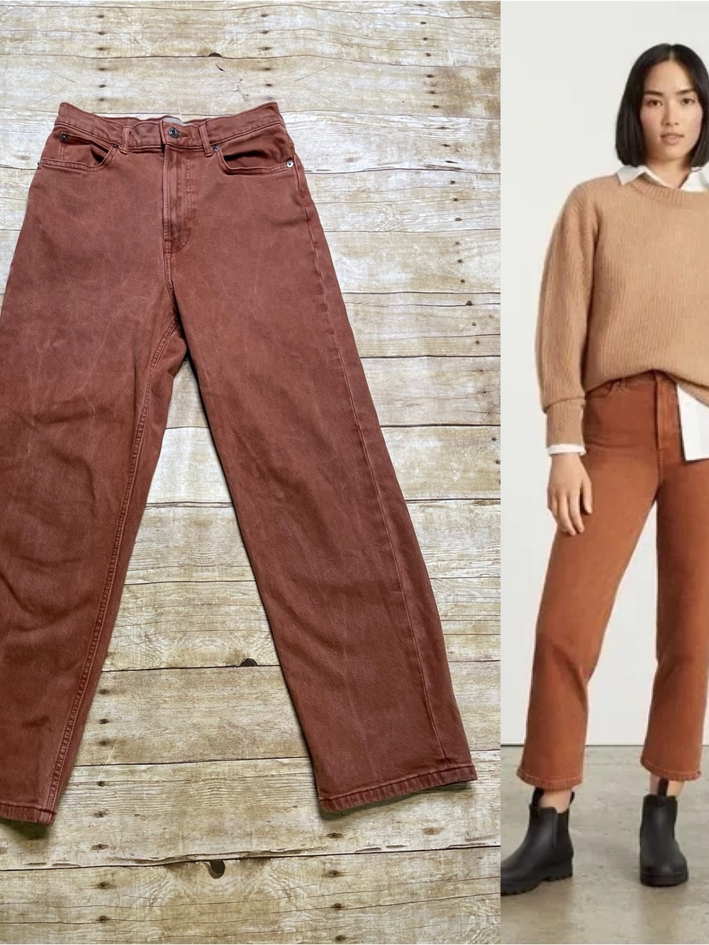 Everlane Rust The Way-High Jeans Straight Leg Crop Length